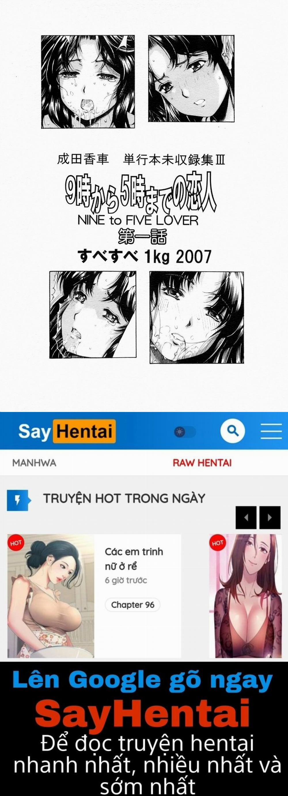 Tôi là một bà mẹ dâm dãng 1 trang 21