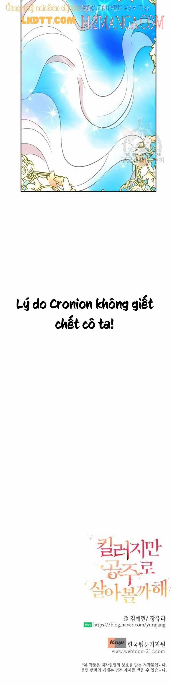 Tôi Là Một Sát Thủ Nhưng Tôi Đang Nghĩ Đến Việc Sống Như Một Cô Công Chúa 19.5 trang 9