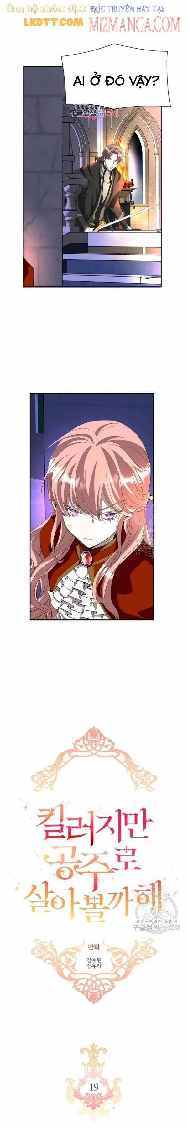 Tôi Là Một Sát Thủ Nhưng Tôi Đang Nghĩ Đến Việc Sống Như Một Cô Công Chúa 19 trang 2