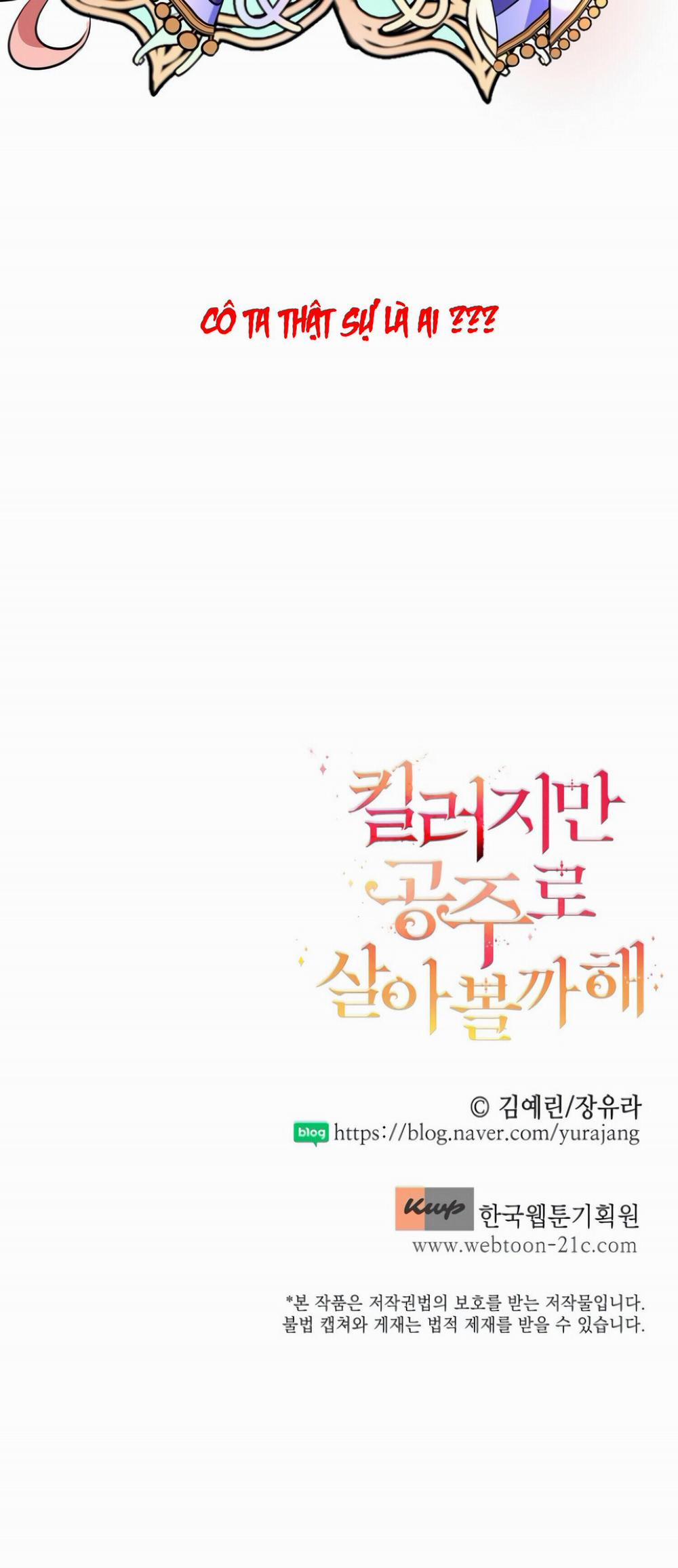 Tôi Là Một Sát Thủ Nhưng Tôi Đang Nghĩ Đến Việc Sống Như Một Cô Công Chúa 2 trang 30