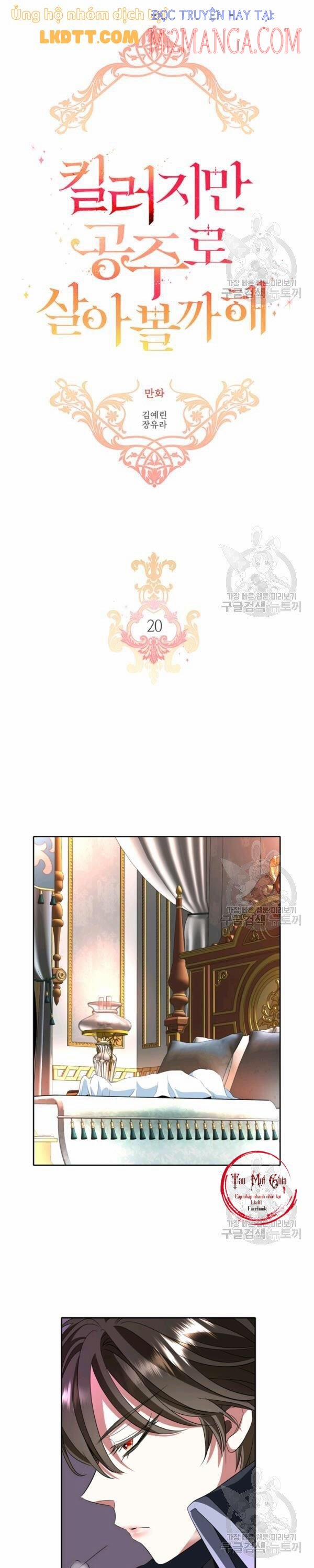 Tôi Là Một Sát Thủ Nhưng Tôi Đang Nghĩ Đến Việc Sống Như Một Cô Công Chúa 20 trang 7