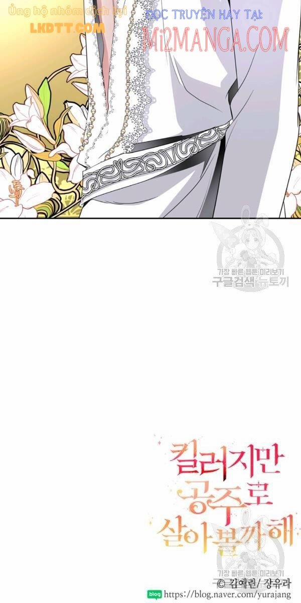 Tôi Là Một Sát Thủ Nhưng Tôi Đang Nghĩ Đến Việc Sống Như Một Cô Công Chúa 21.5 trang 14