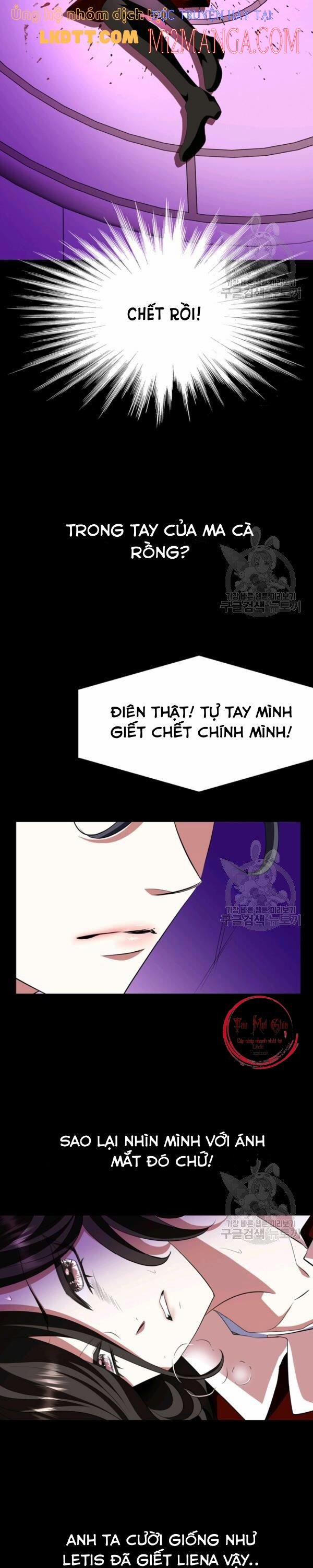 Tôi Là Một Sát Thủ Nhưng Tôi Đang Nghĩ Đến Việc Sống Như Một Cô Công Chúa 21.5 trang 3