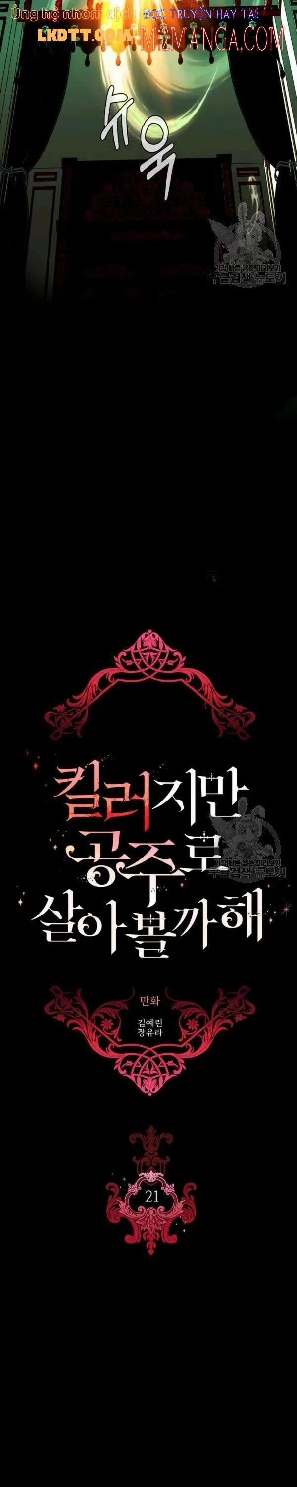 Tôi Là Một Sát Thủ Nhưng Tôi Đang Nghĩ Đến Việc Sống Như Một Cô Công Chúa 21 trang 8