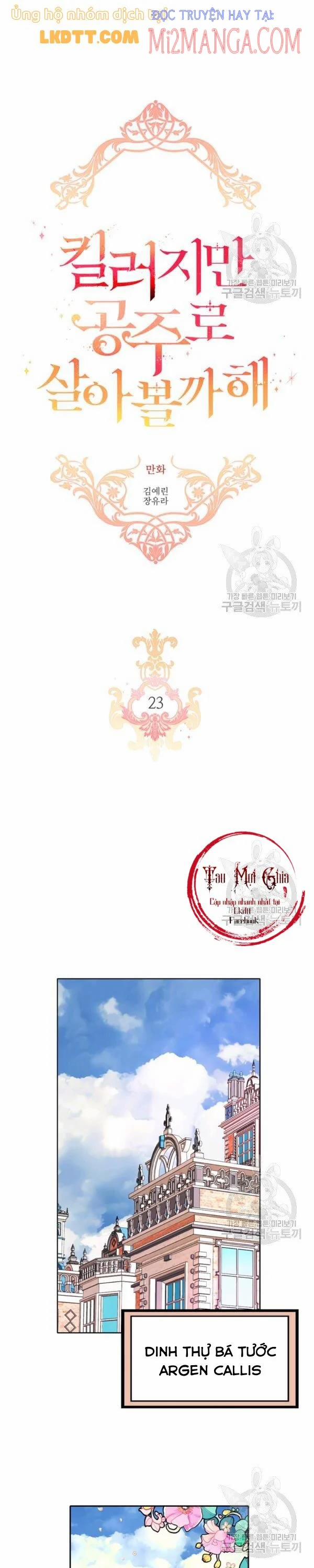 Tôi Là Một Sát Thủ Nhưng Tôi Đang Nghĩ Đến Việc Sống Như Một Cô Công Chúa 23 trang 3