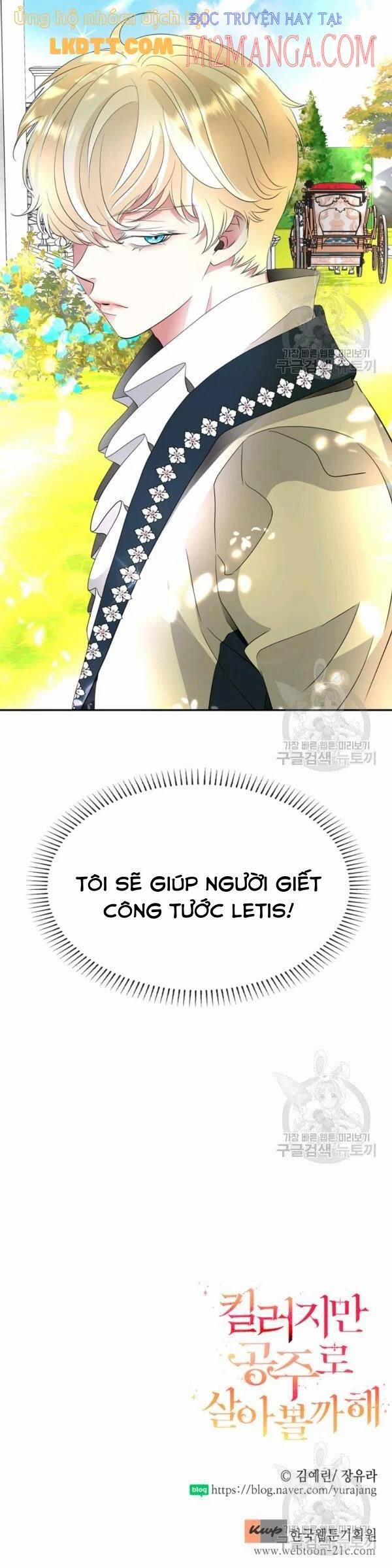 Tôi Là Một Sát Thủ Nhưng Tôi Đang Nghĩ Đến Việc Sống Như Một Cô Công Chúa 24.5 trang 9