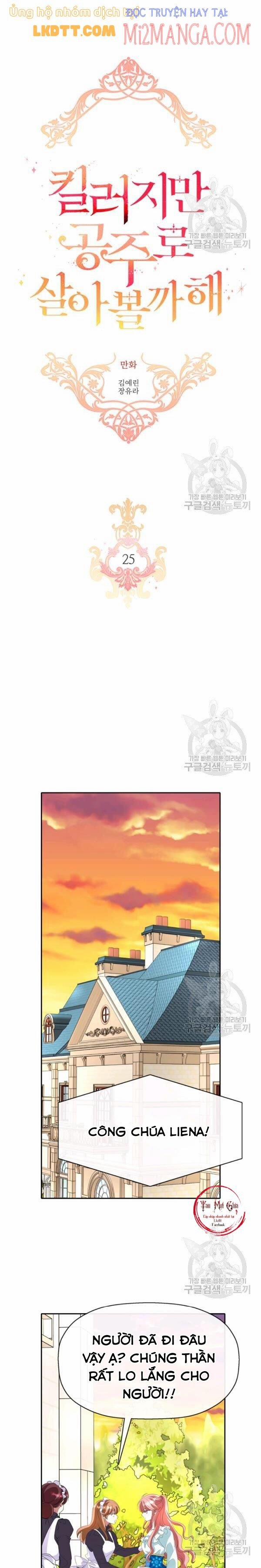 Tôi Là Một Sát Thủ Nhưng Tôi Đang Nghĩ Đến Việc Sống Như Một Cô Công Chúa 25 trang 6
