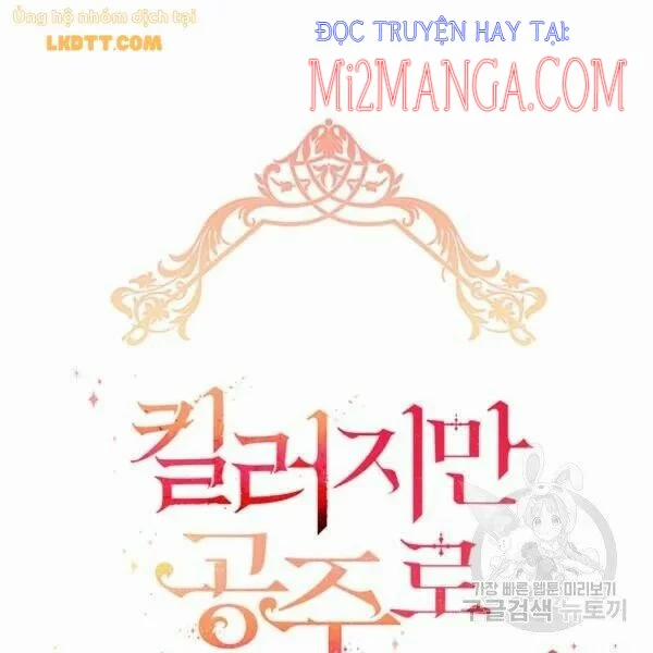 Tôi Là Một Sát Thủ Nhưng Tôi Đang Nghĩ Đến Việc Sống Như Một Cô Công Chúa 26 trang 2