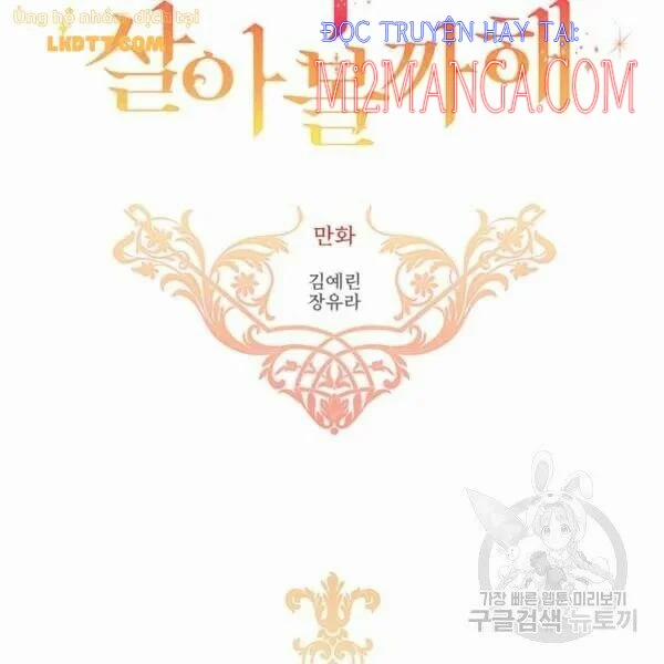 Tôi Là Một Sát Thủ Nhưng Tôi Đang Nghĩ Đến Việc Sống Như Một Cô Công Chúa 26 trang 3