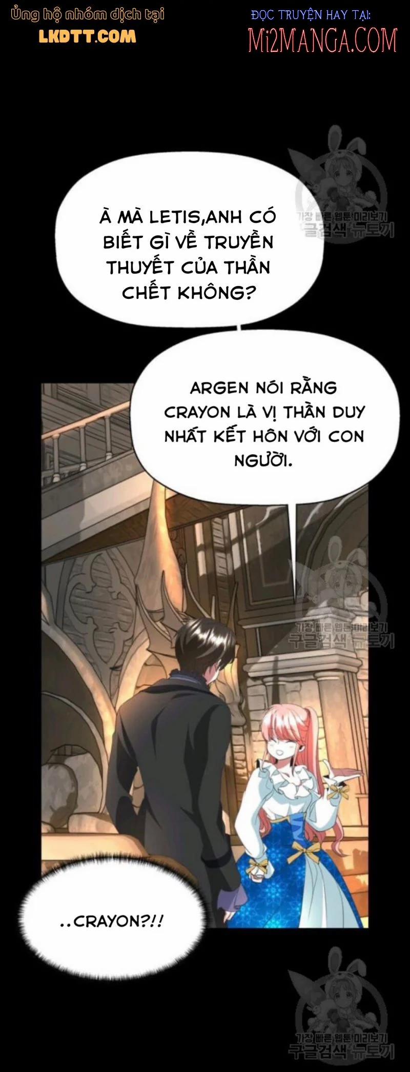 Tôi Là Một Sát Thủ Nhưng Tôi Đang Nghĩ Đến Việc Sống Như Một Cô Công Chúa 27.5 trang 5