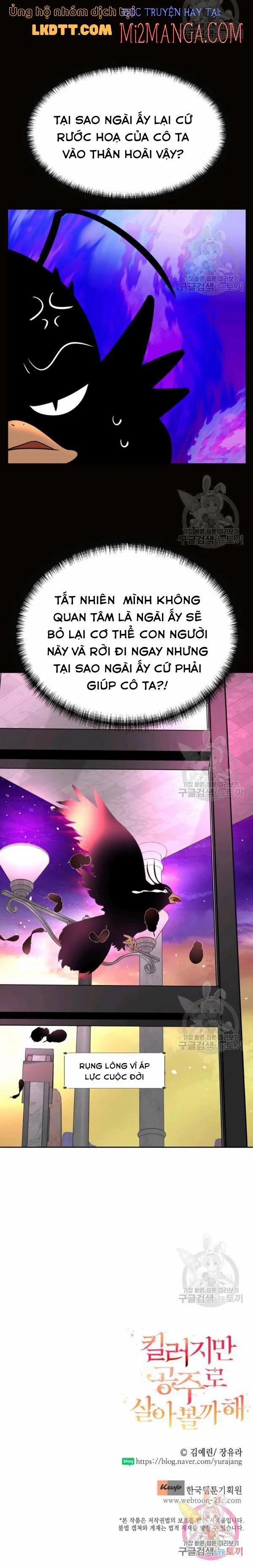 Tôi Là Một Sát Thủ Nhưng Tôi Đang Nghĩ Đến Việc Sống Như Một Cô Công Chúa 28.5 trang 10