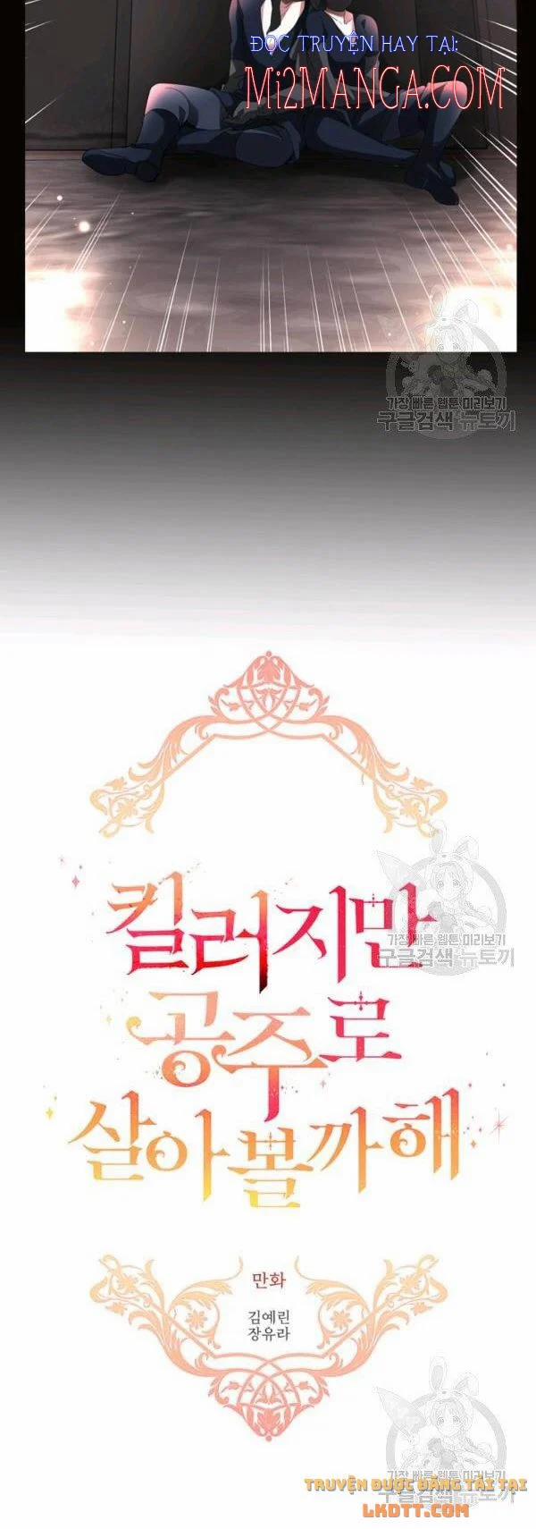 Tôi Là Một Sát Thủ Nhưng Tôi Đang Nghĩ Đến Việc Sống Như Một Cô Công Chúa 29 trang 3