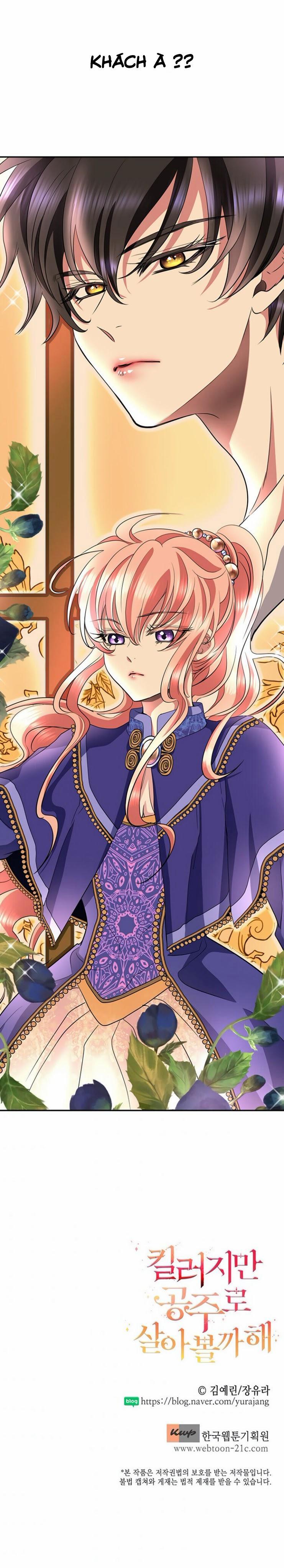 Tôi Là Một Sát Thủ Nhưng Tôi Đang Nghĩ Đến Việc Sống Như Một Cô Công Chúa 3 trang 27