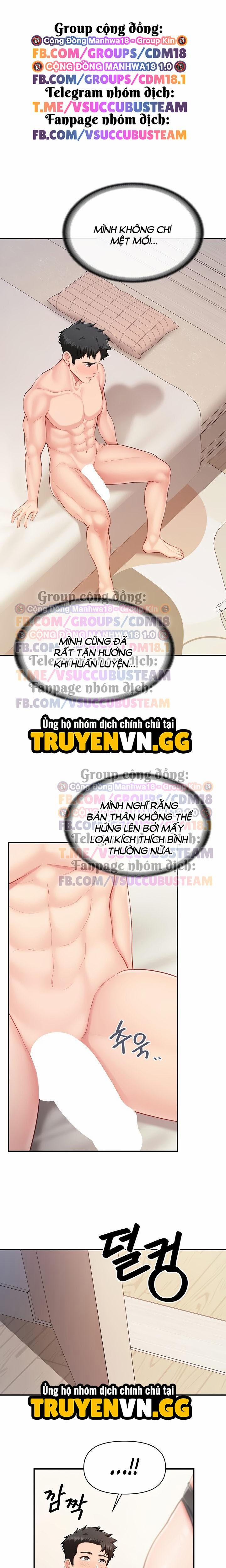 Tôi Là Nam Quân Nhân Duy Nhất Trong Đơn Vị 32 trang 1
