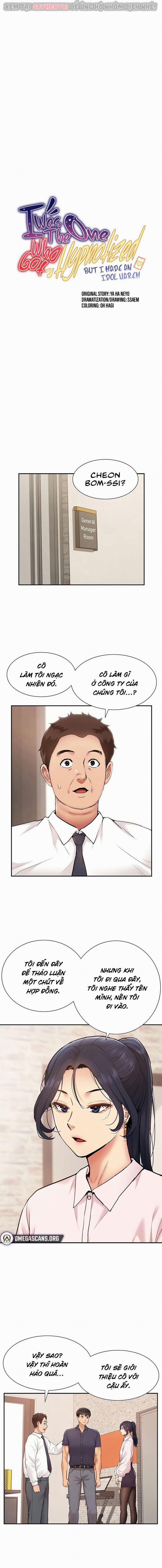 Tôi Là Người Bị Thôi Miên Nhưng Lại Lập Ra Dàn Harem Idol 17 trang 2