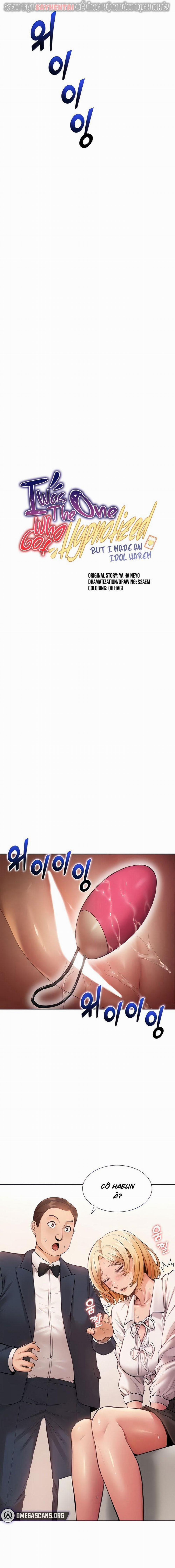 Tôi Là Người Bị Thôi Miên Nhưng Lại Lập Ra Dàn Harem Idol 7 trang 1