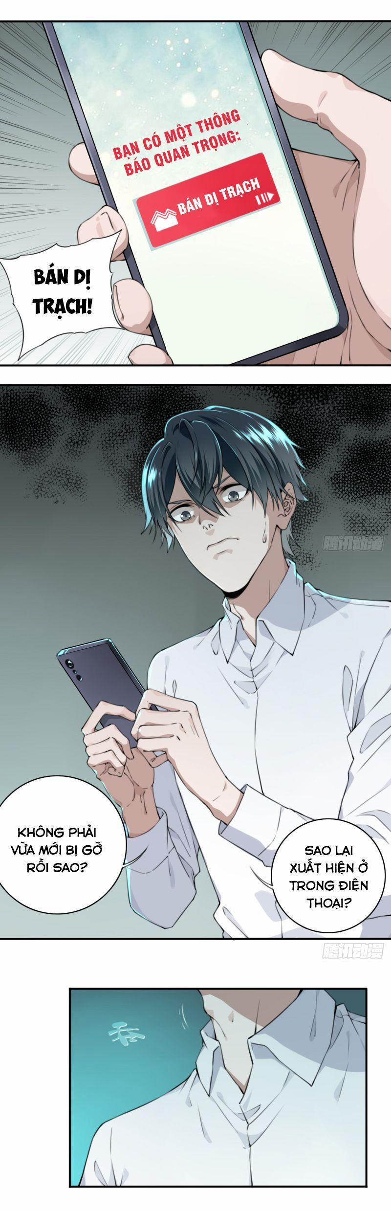 Tôi Là Người Môi Giới Của Ngôi Nhà Kỳ Quái 1.2 trang 25