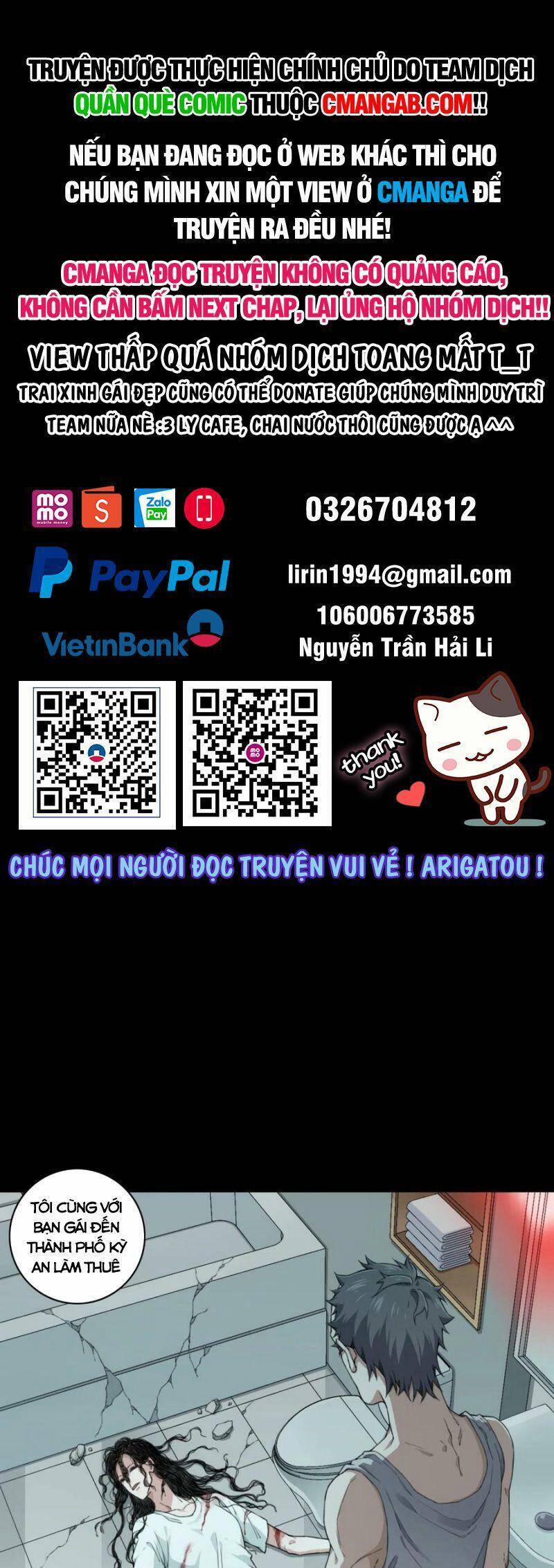 Tôi Là Người Môi Giới Của Ngôi Nhà Kỳ Quái 100 trang 0