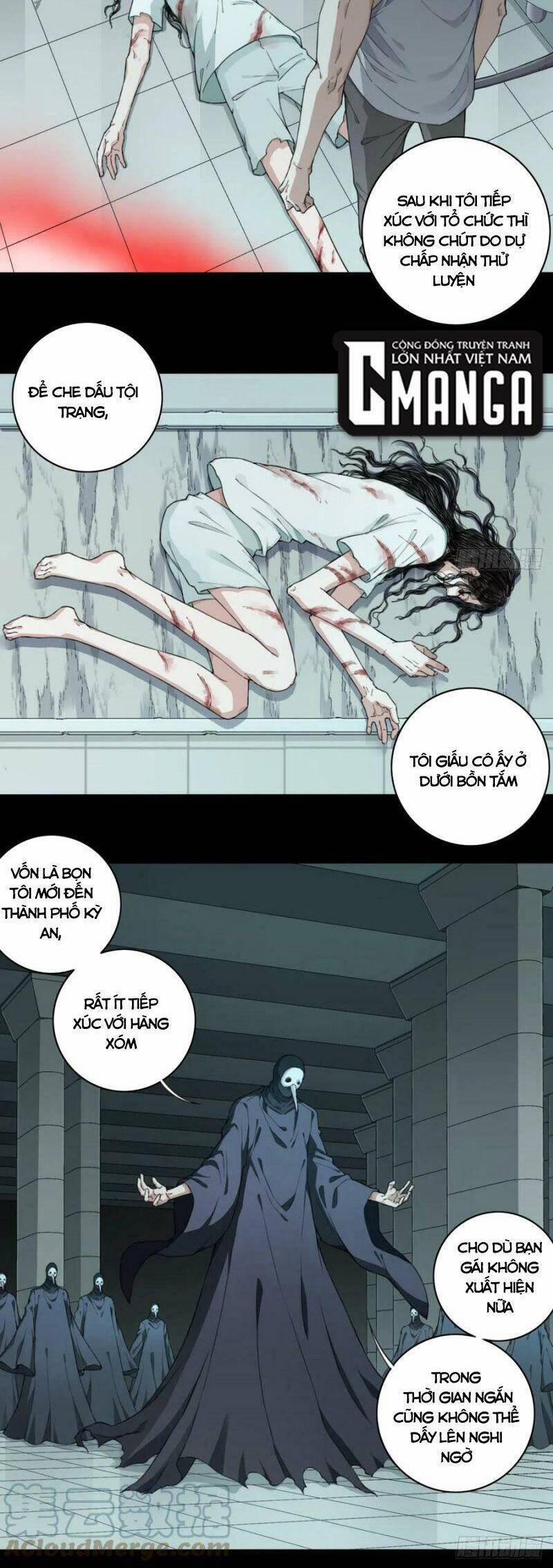 Tôi Là Người Môi Giới Của Ngôi Nhà Kỳ Quái 100 trang 1