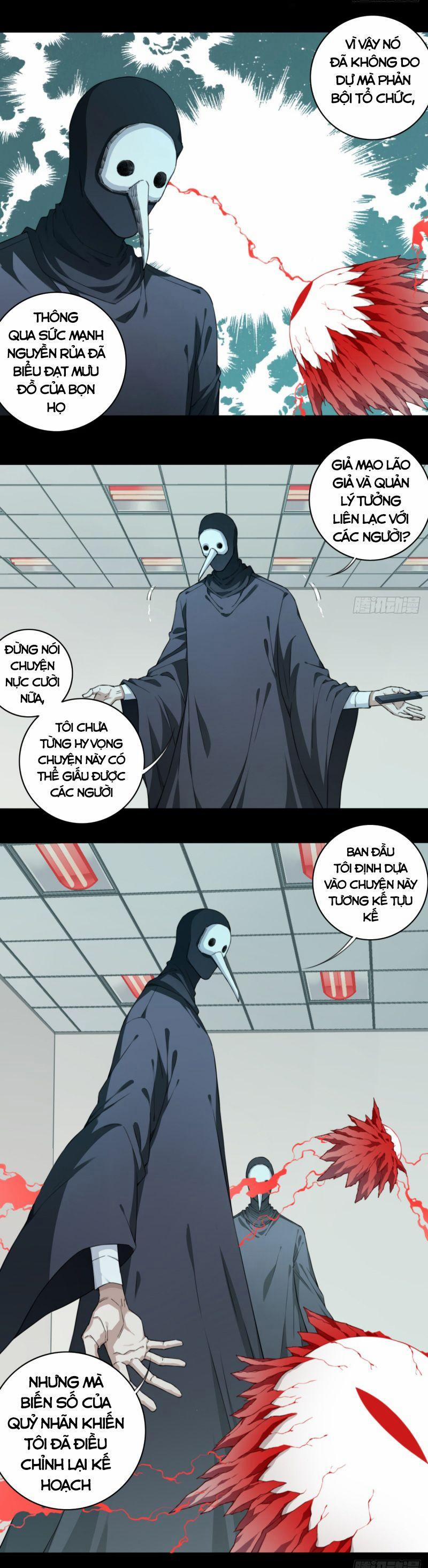 Tôi Là Người Môi Giới Của Ngôi Nhà Kỳ Quái 102 trang 5