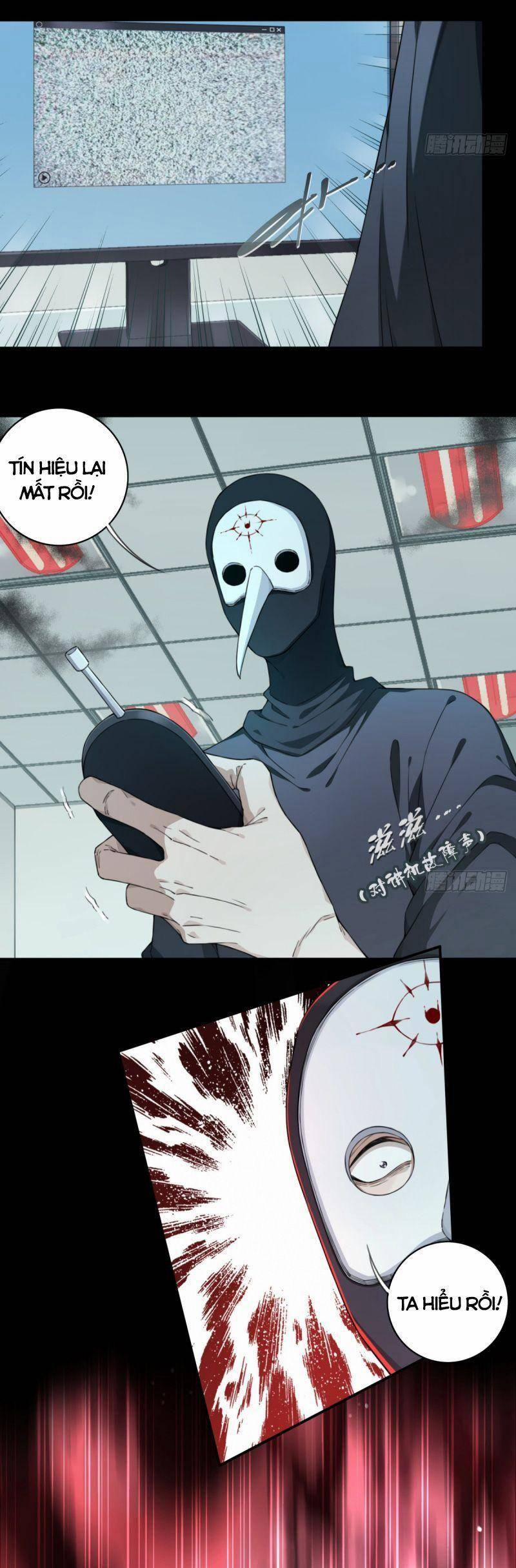 Tôi Là Người Môi Giới Của Ngôi Nhà Kỳ Quái 104 trang 12