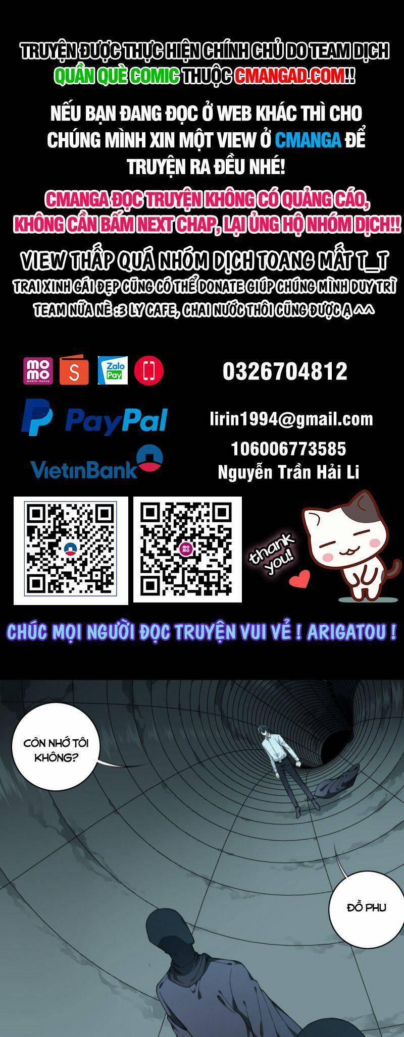 Tôi Là Người Môi Giới Của Ngôi Nhà Kỳ Quái 105 trang 0