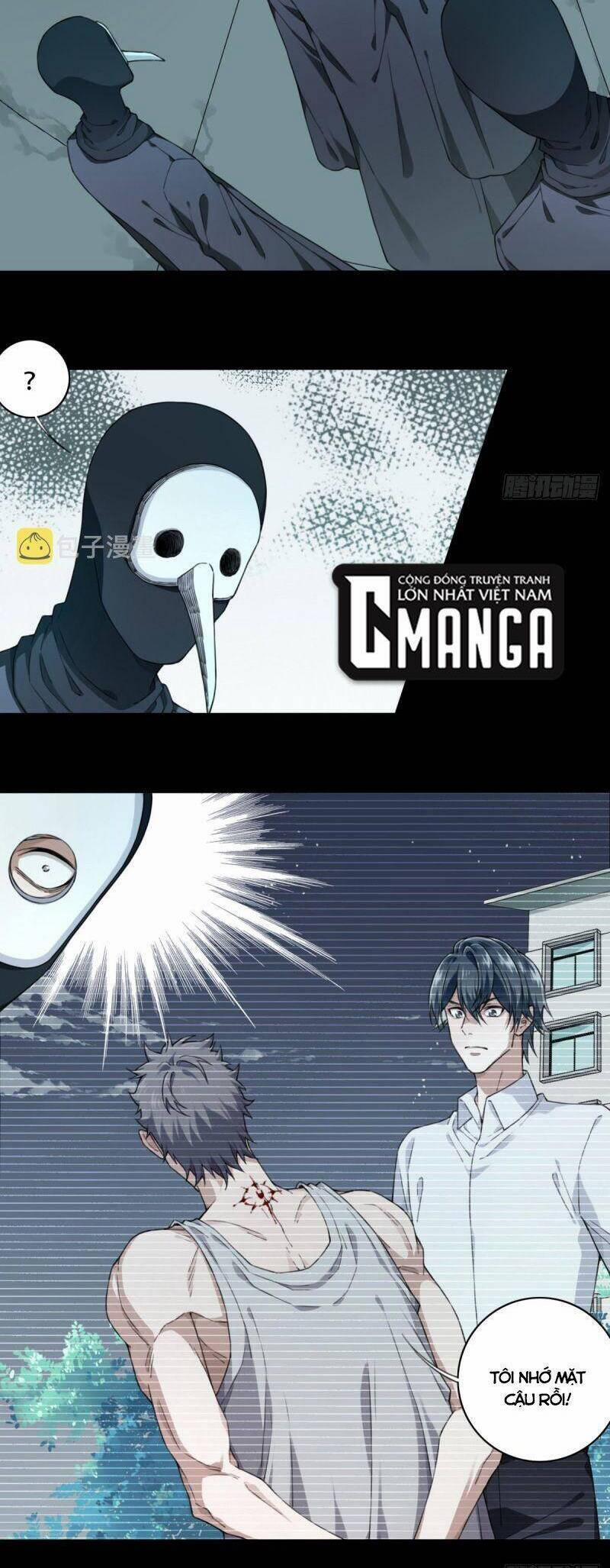 Tôi Là Người Môi Giới Của Ngôi Nhà Kỳ Quái 105 trang 1