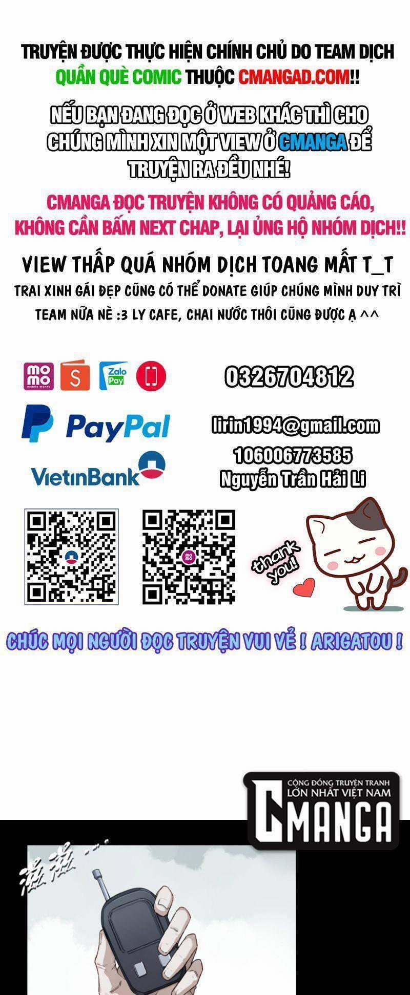 Tôi Là Người Môi Giới Của Ngôi Nhà Kỳ Quái 106 trang 0