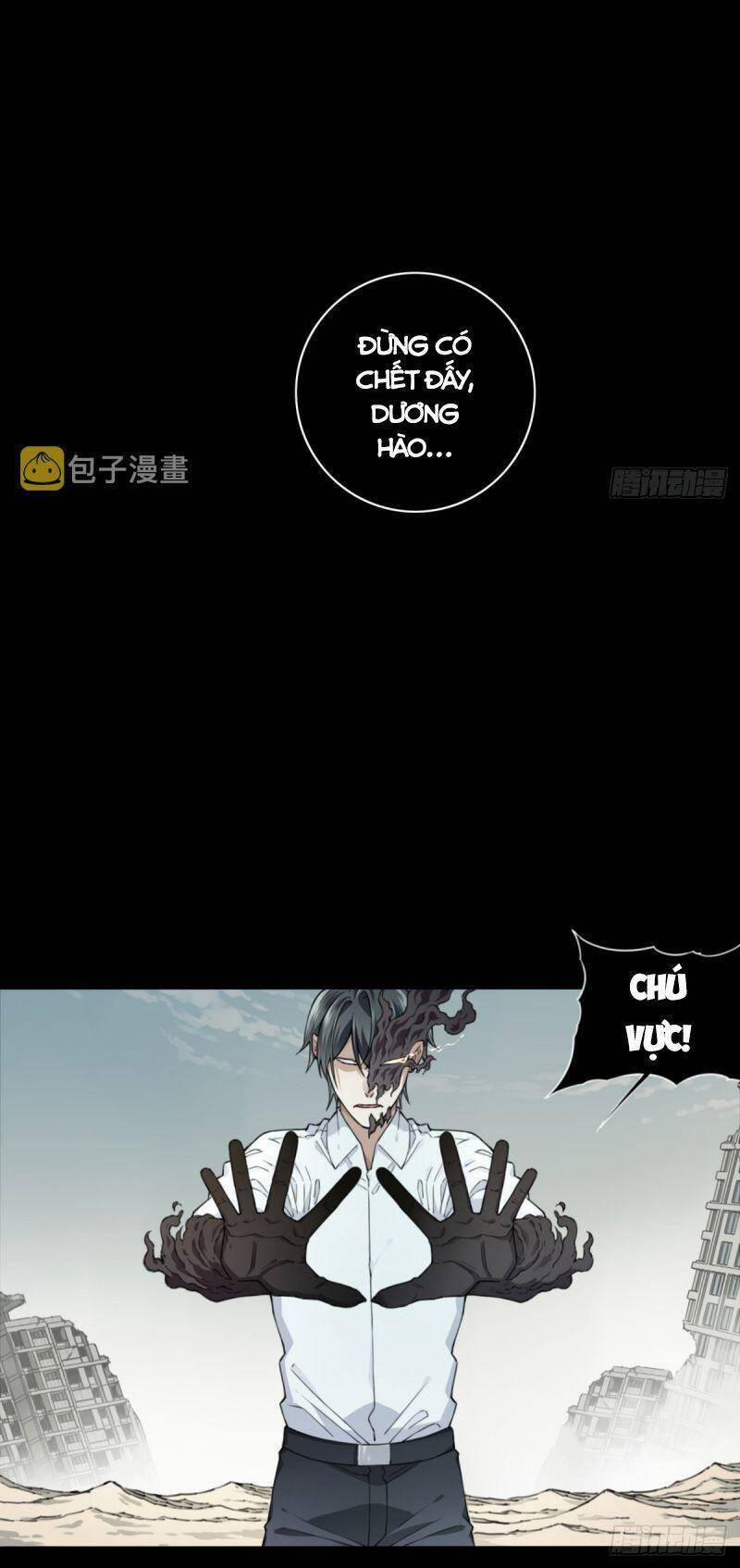 Tôi Là Người Môi Giới Của Ngôi Nhà Kỳ Quái 110 trang 16