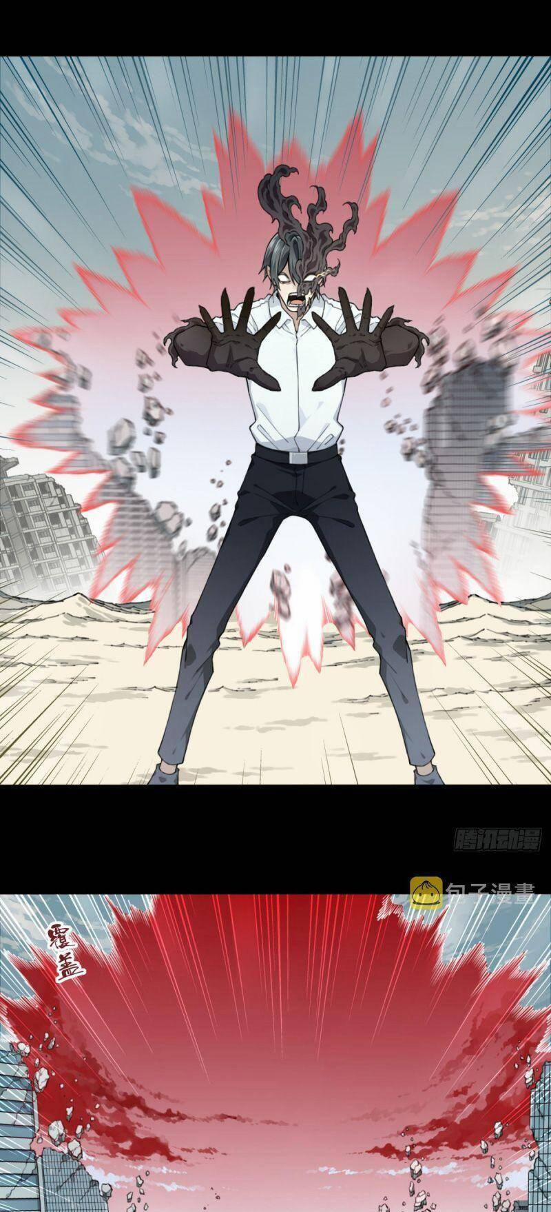 Tôi Là Người Môi Giới Của Ngôi Nhà Kỳ Quái 110 trang 18