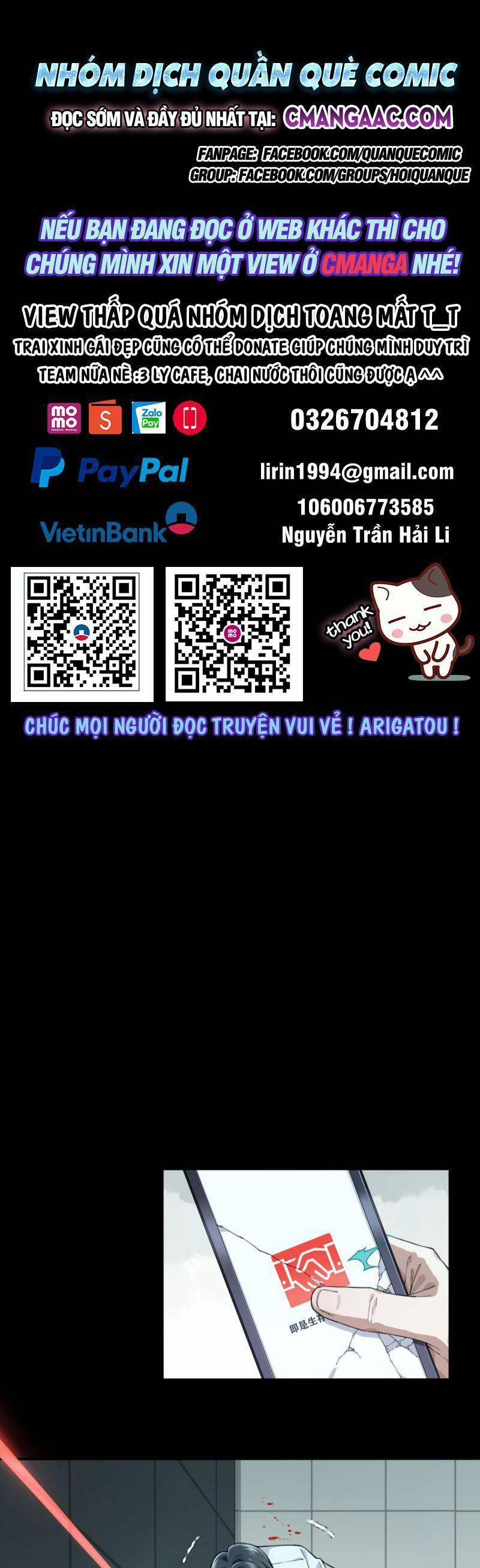 Tôi Là Người Môi Giới Của Ngôi Nhà Kỳ Quái 112 trang 1