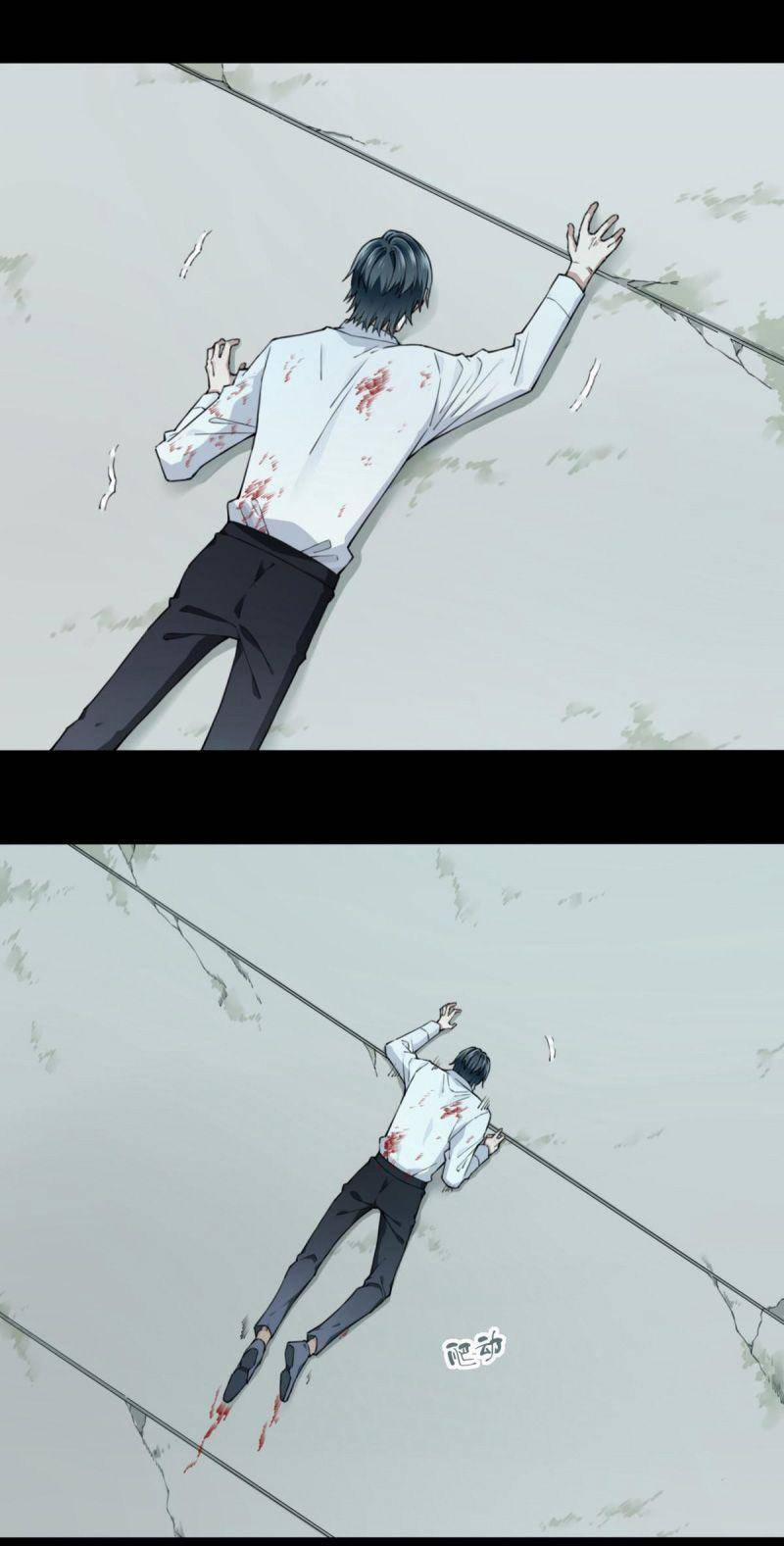 Tôi Là Người Môi Giới Của Ngôi Nhà Kỳ Quái 112 trang 7