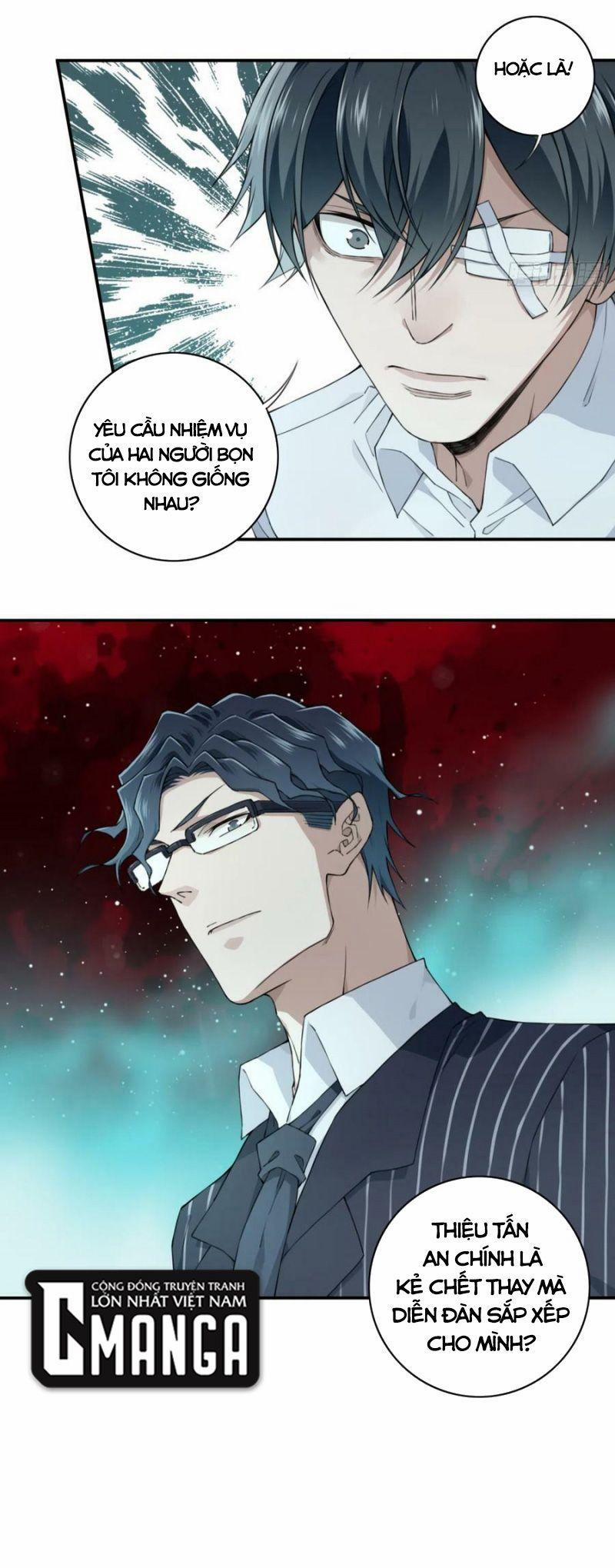 Tôi Là Người Môi Giới Của Ngôi Nhà Kỳ Quái 95 trang 14