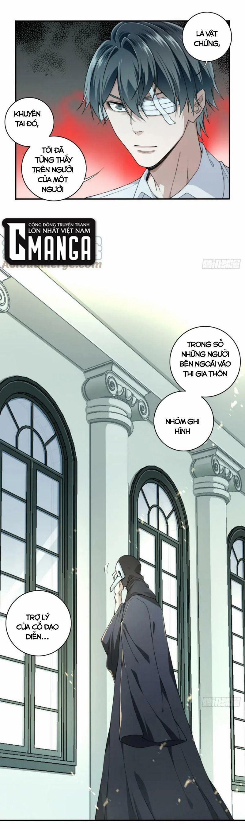 Tôi Là Người Môi Giới Của Ngôi Nhà Kỳ Quái 95 trang 4