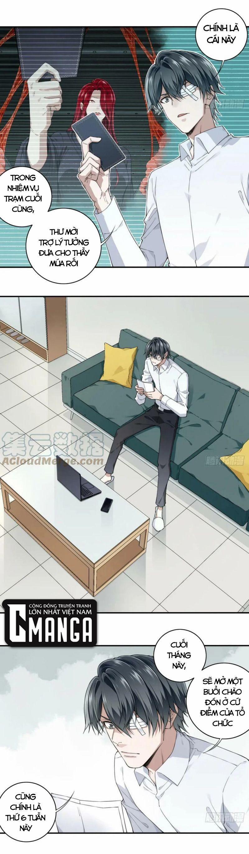 Tôi Là Người Môi Giới Của Ngôi Nhà Kỳ Quái 96 trang 4