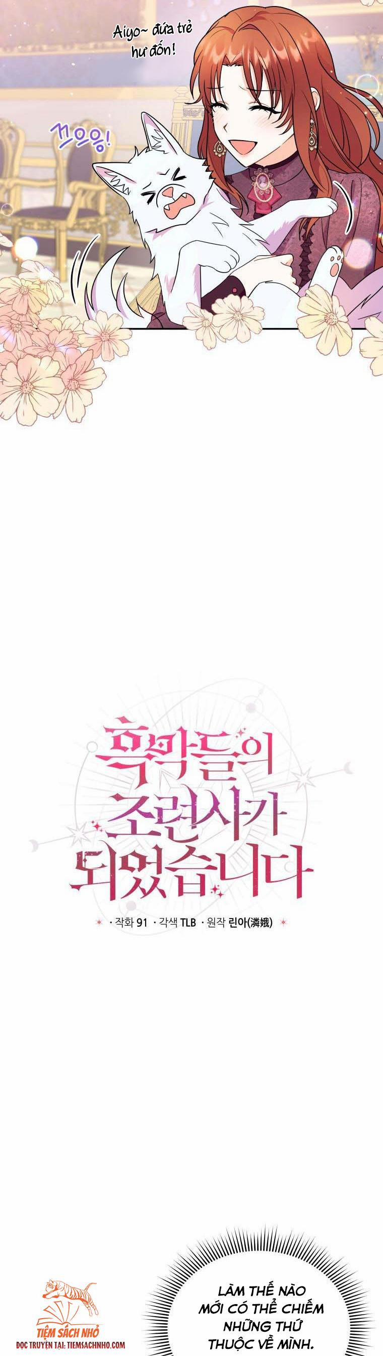 Tôi Là Người Thuần Hoá Bóng Tối 20 trang 4