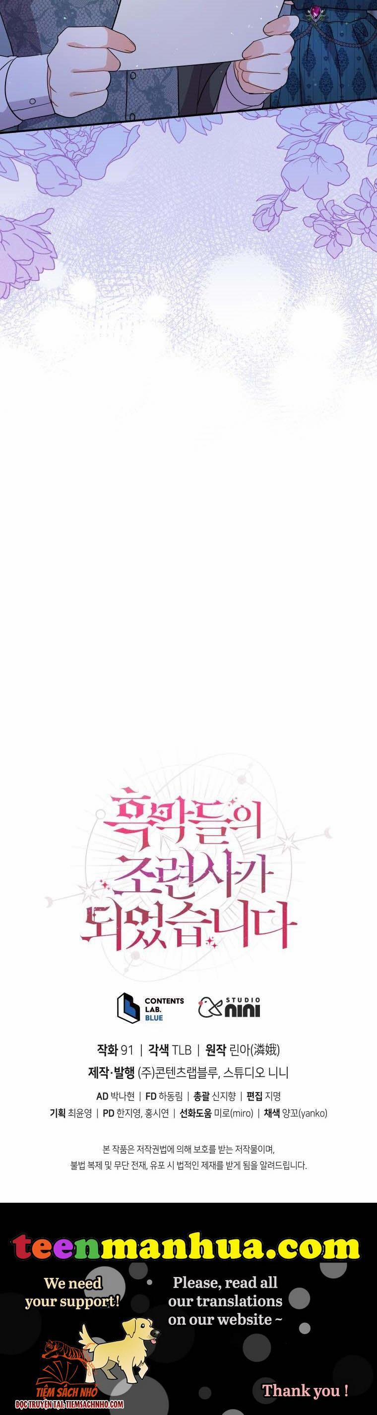 Tôi Là Người Thuần Hoá Bóng Tối 21.5 trang 13