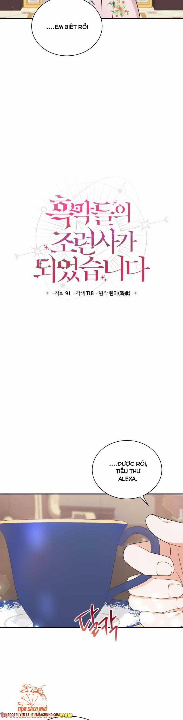 Tôi Là Người Thuần Hoá Bóng Tối 21 trang 5