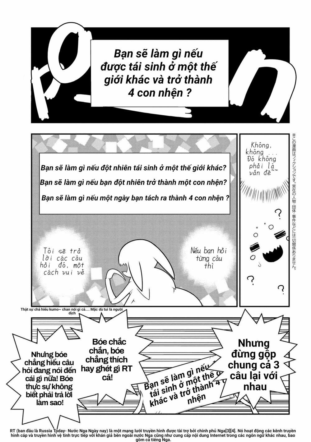 Tôi Là Nhện Đấy Thi Sao Nào? Cuộc Sống Của 4 Chị Em Nhện 1 trang 0