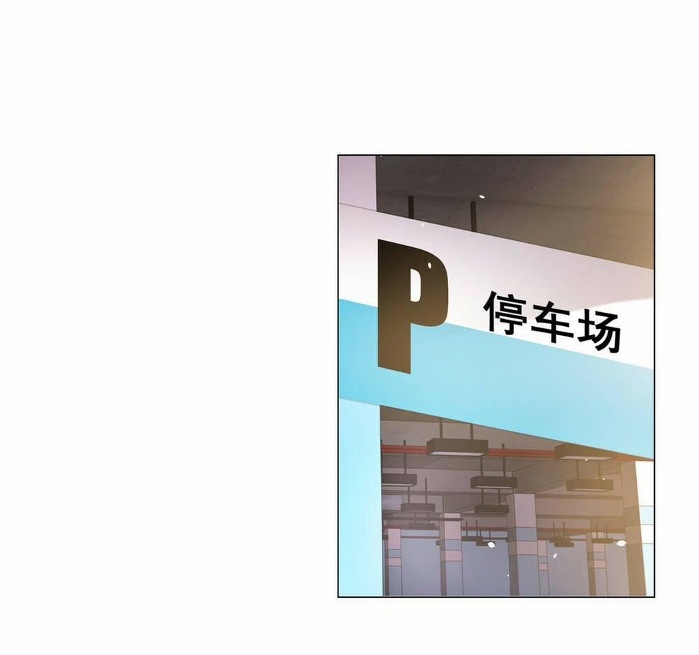 Tôi Là Tài Xế Xe Công Nghệ Có Chút Tiền Thì Đã Sao? 1 trang 11
