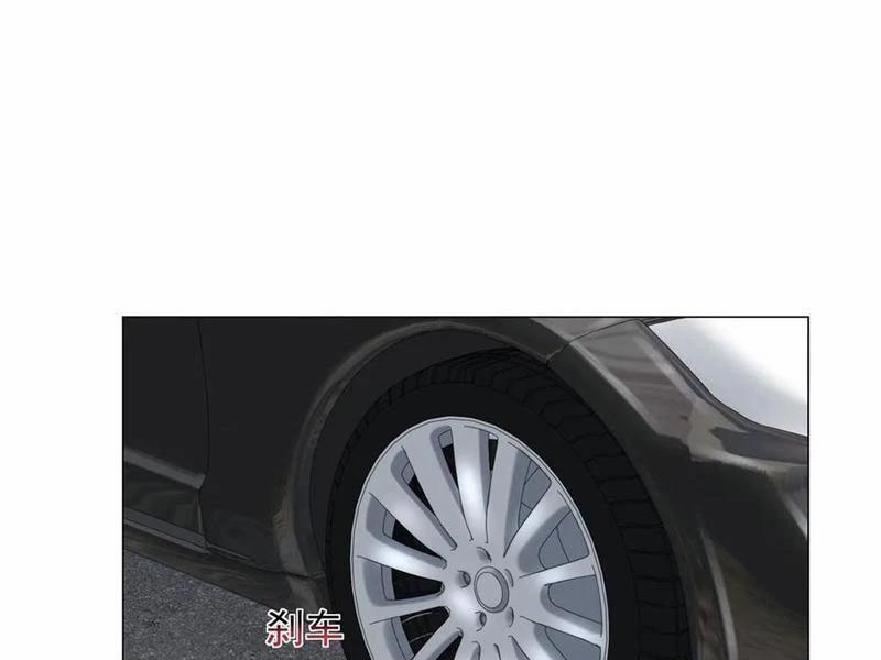 Tôi Là Tài Xế Xe Công Nghệ Có Chút Tiền Thì Đã Sao? 120 trang 86