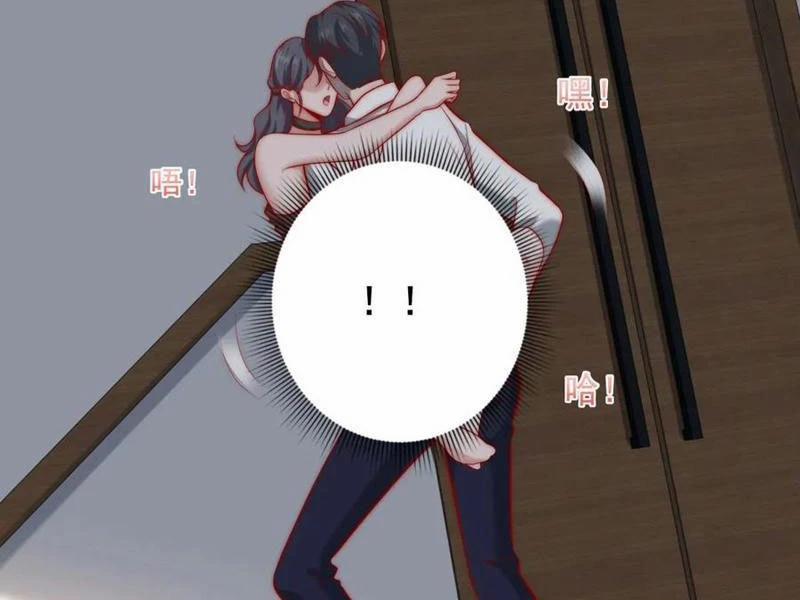 Tôi Là Tài Xế Xe Công Nghệ Có Chút Tiền Thì Đã Sao? 123 trang 25