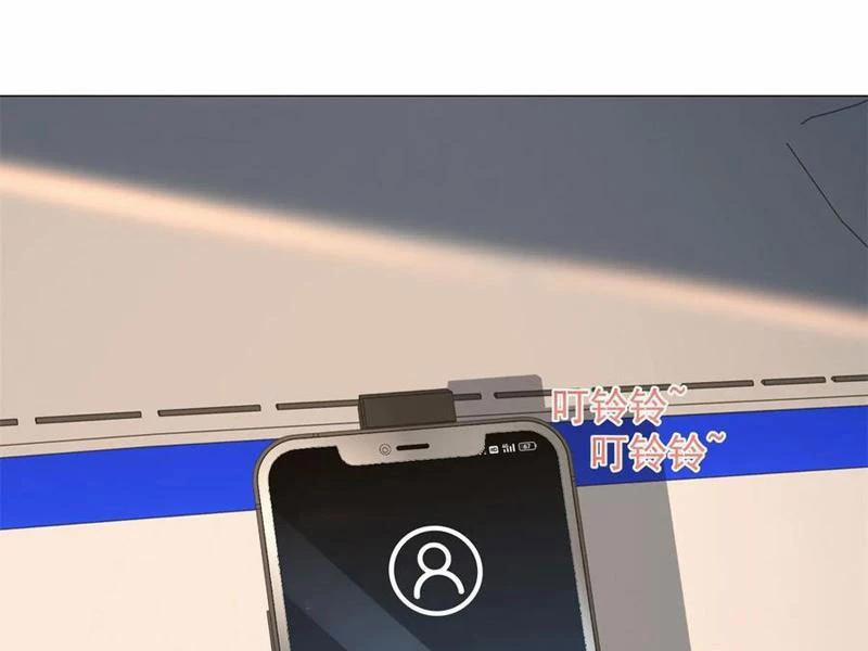 Tôi Là Tài Xế Xe Công Nghệ Có Chút Tiền Thì Đã Sao? 123 trang 43