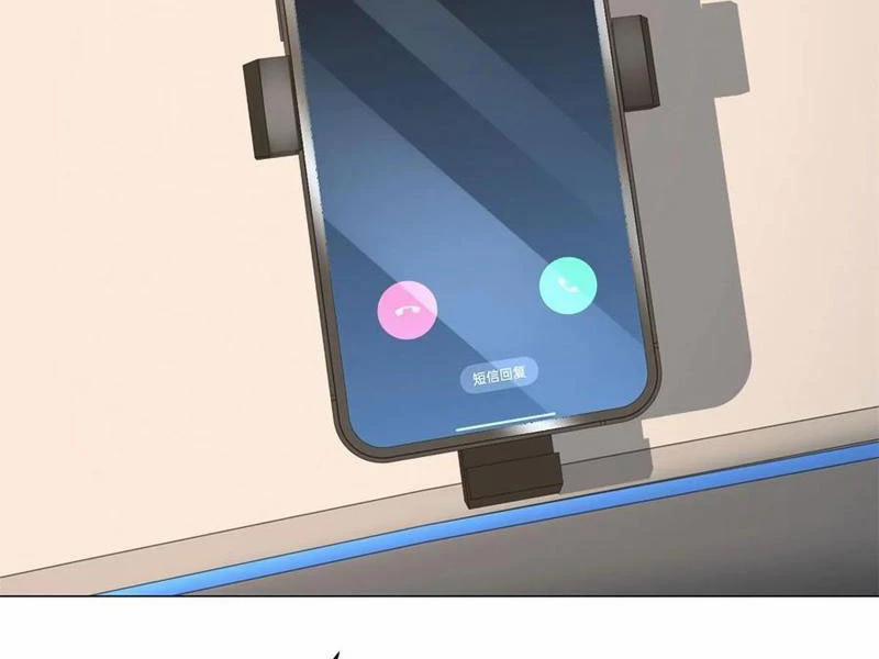 Tôi Là Tài Xế Xe Công Nghệ Có Chút Tiền Thì Đã Sao? 123 trang 44