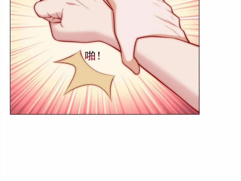 Tôi Là Tài Xế Xe Công Nghệ Có Chút Tiền Thì Đã Sao? 126 trang 76