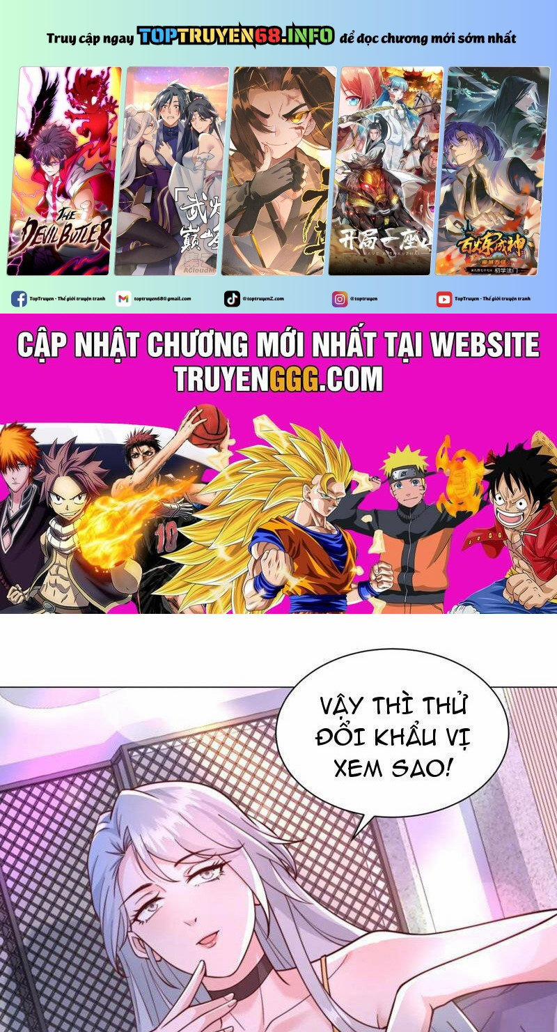 Tôi Là Tài Xế Xe Công Nghệ Có Chút Tiền Thì Đã Sao? 130 trang 0