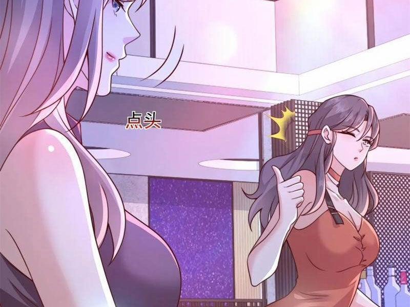 Tôi Là Tài Xế Xe Công Nghệ Có Chút Tiền Thì Đã Sao? 130 trang 26