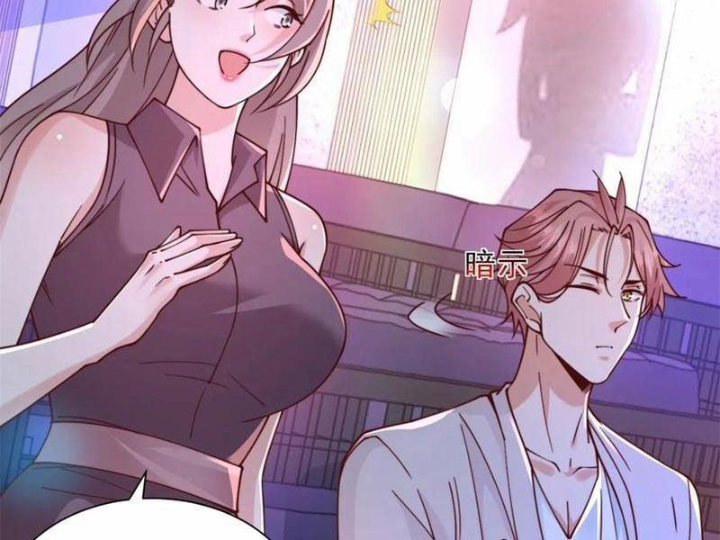 Tôi Là Tài Xế Xe Công Nghệ Có Chút Tiền Thì Đã Sao? 130 trang 77