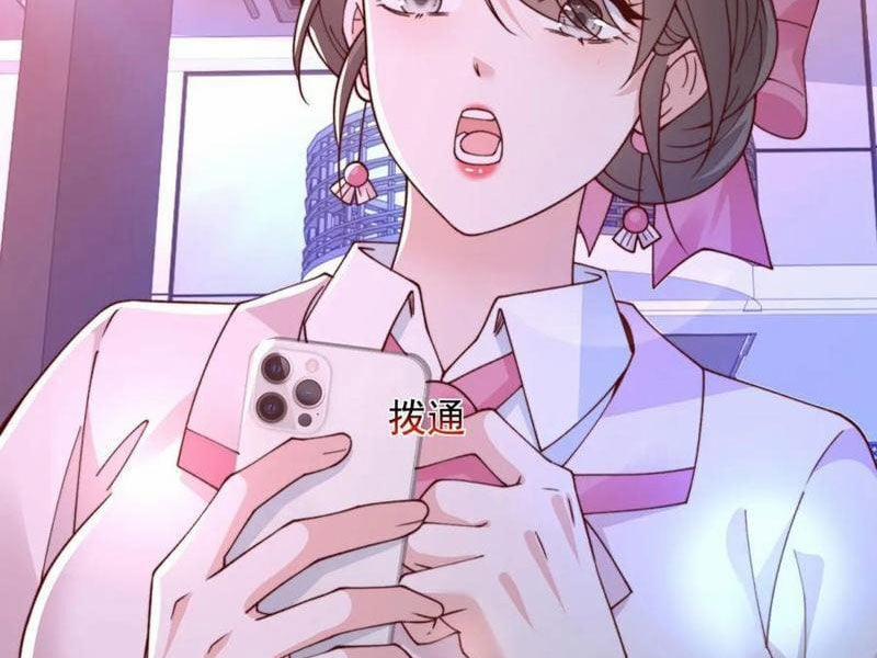 Tôi Là Tài Xế Xe Công Nghệ Có Chút Tiền Thì Đã Sao? 131 trang 37