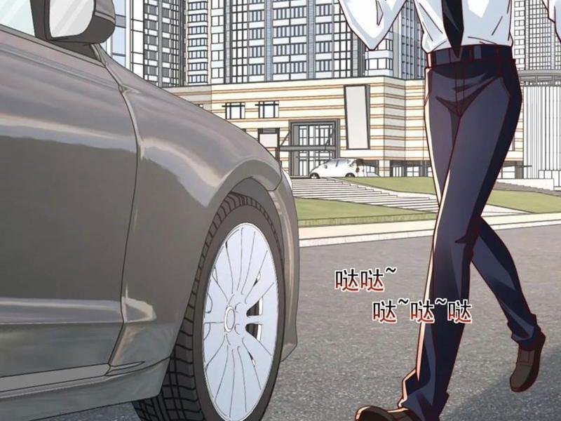 Tôi Là Tài Xế Xe Công Nghệ Có Chút Tiền Thì Đã Sao? 131 trang 80